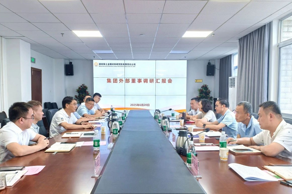 微信图片_20250623171648 微信图片_20250623171648