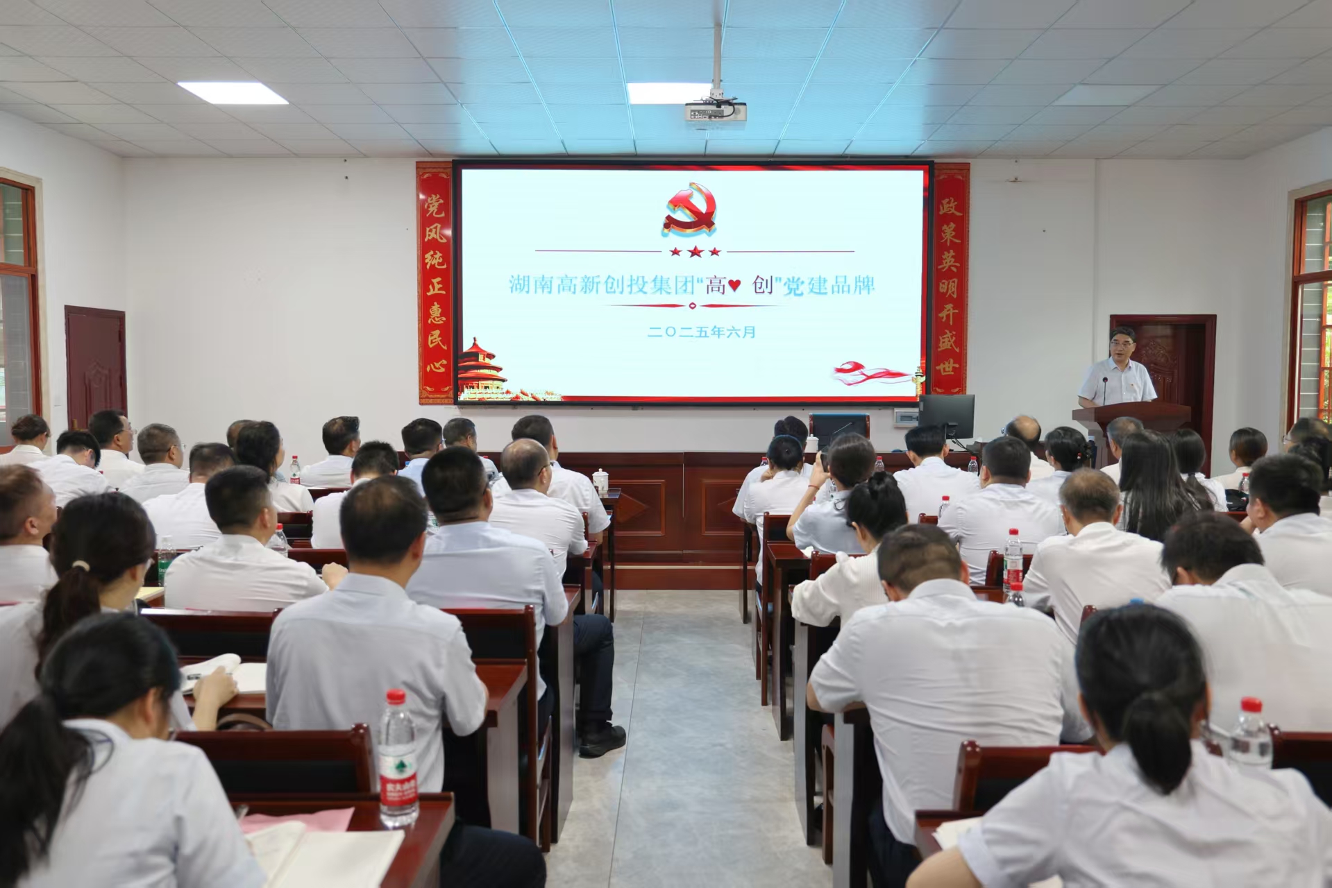 微信图片_20250630113542 微信图片_20250630113542