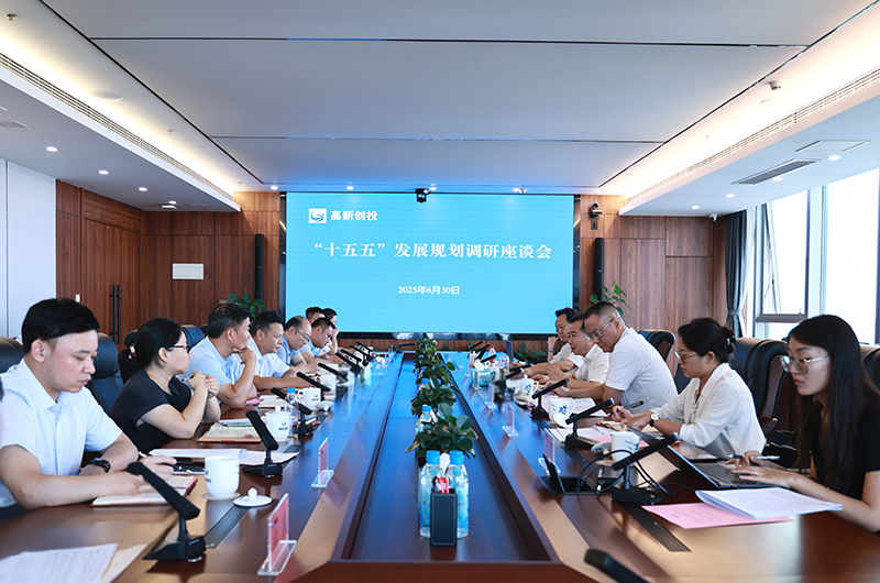 1751363809860 微信图片_20250701153744