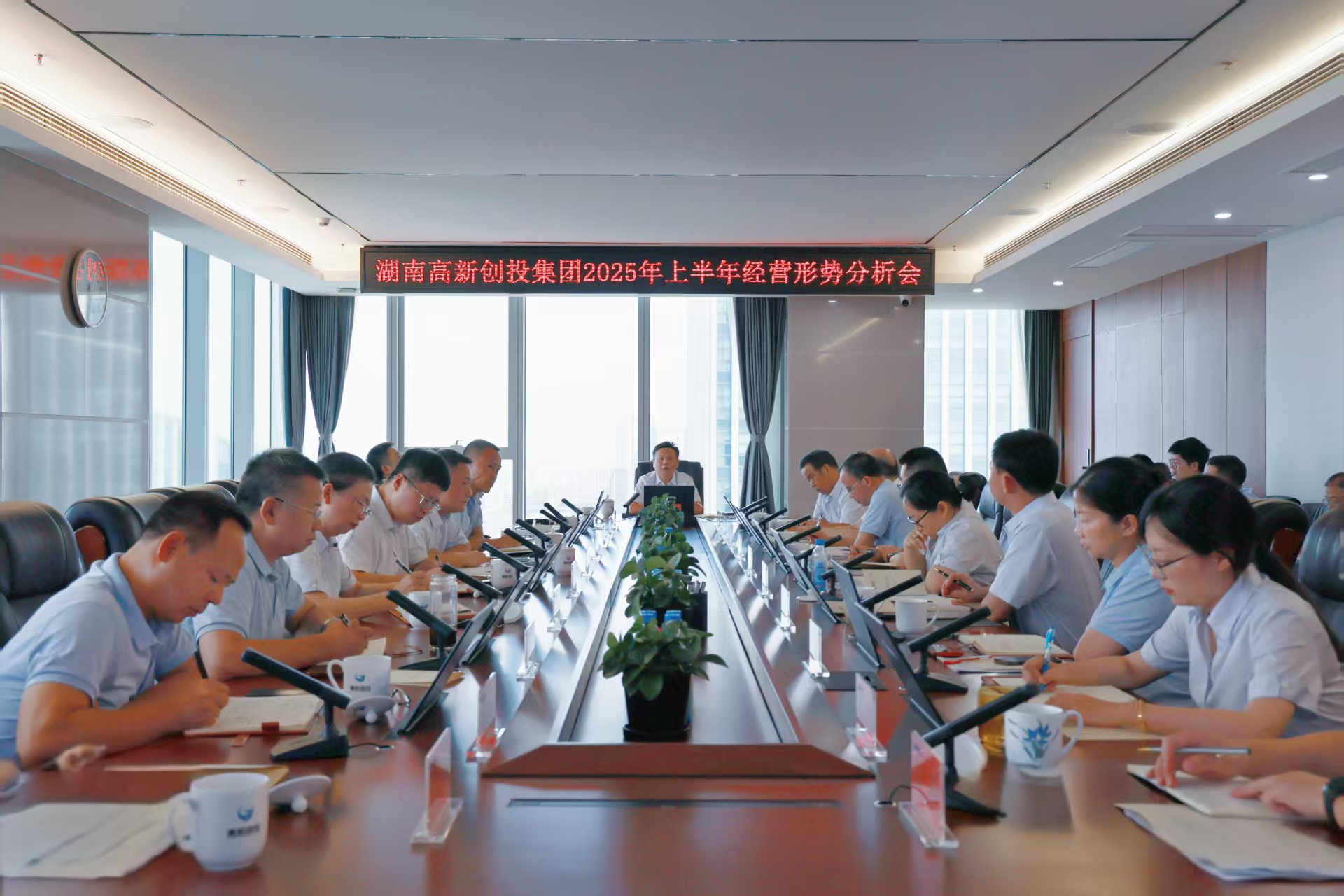 微信图片_20250716095633 微信图片_20250716095633