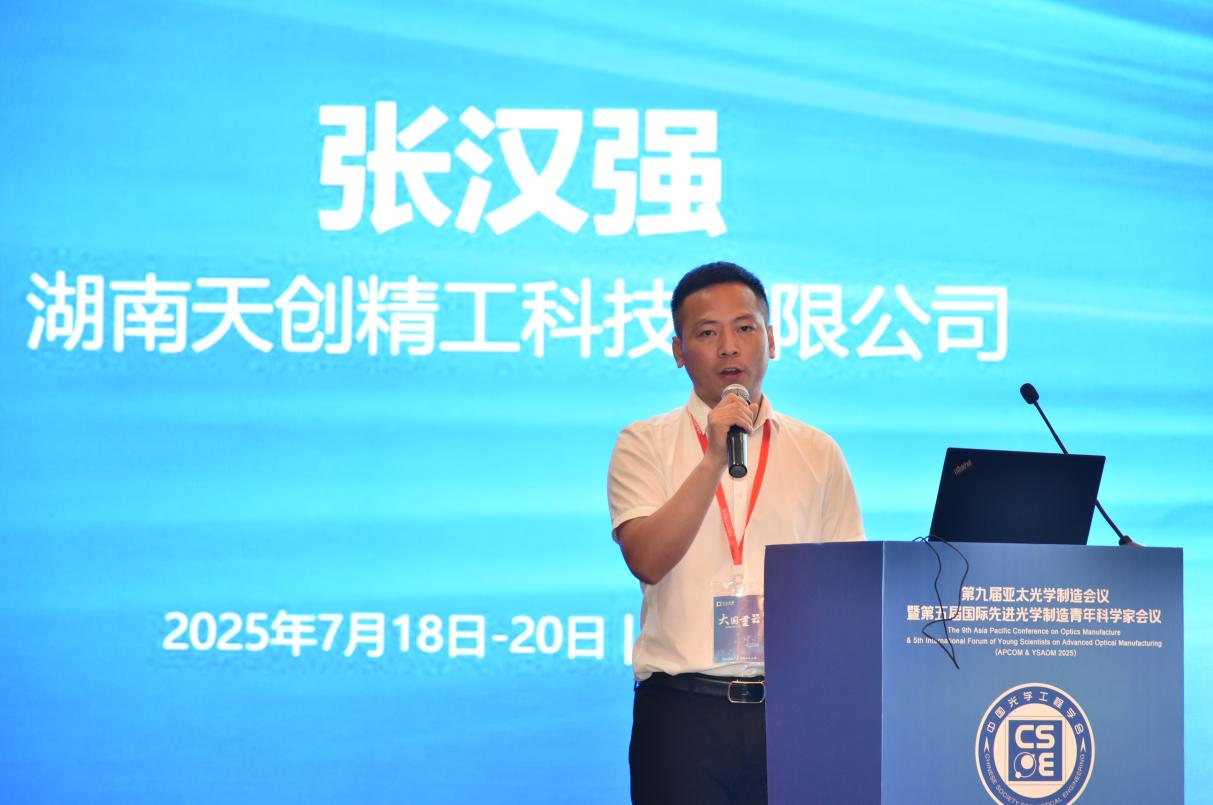 图片081 图片081