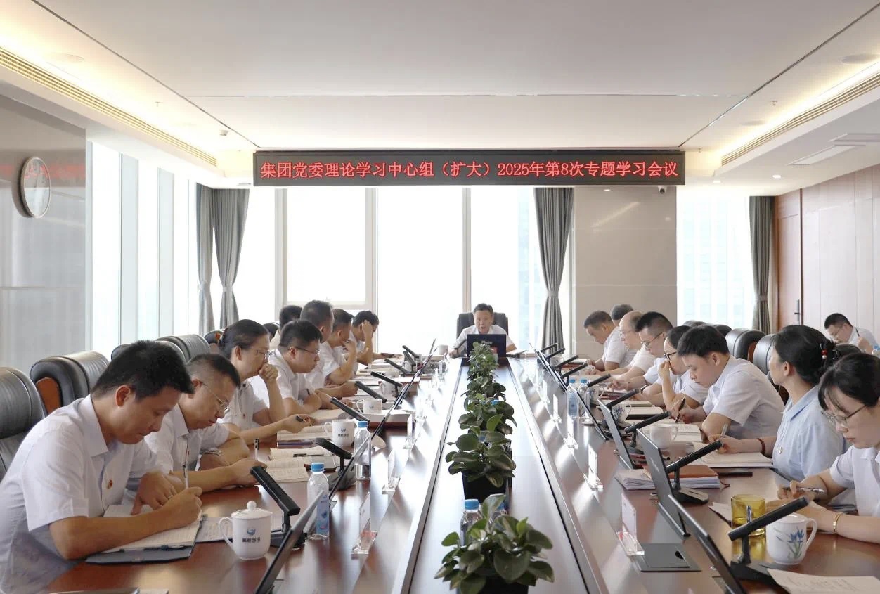 微信图片_2025-09-02_160946_310 微信图片_2025-09-02_160946_310