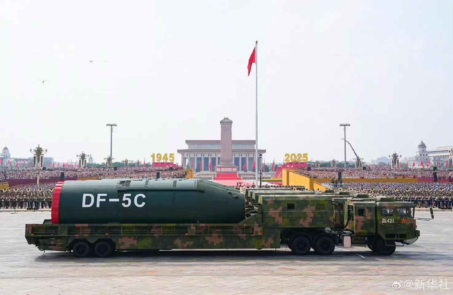 微信图片_20250903181620_283_360