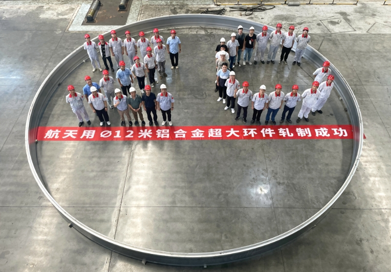 1757668749945 微信图片_20250903203327_37_155