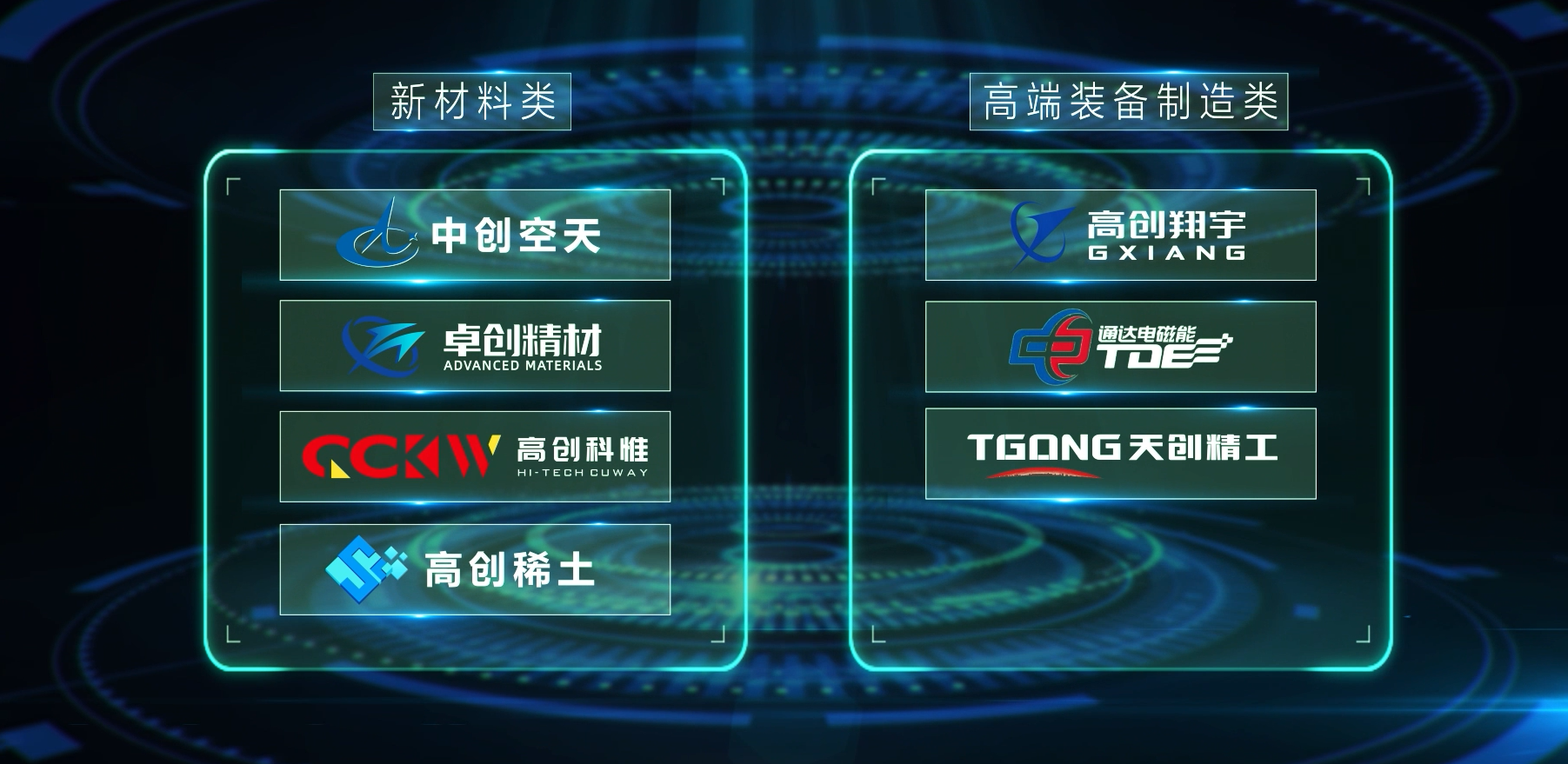 微信图片_20250929101553_1200_360 微信图片_20250929101553_1200_360
