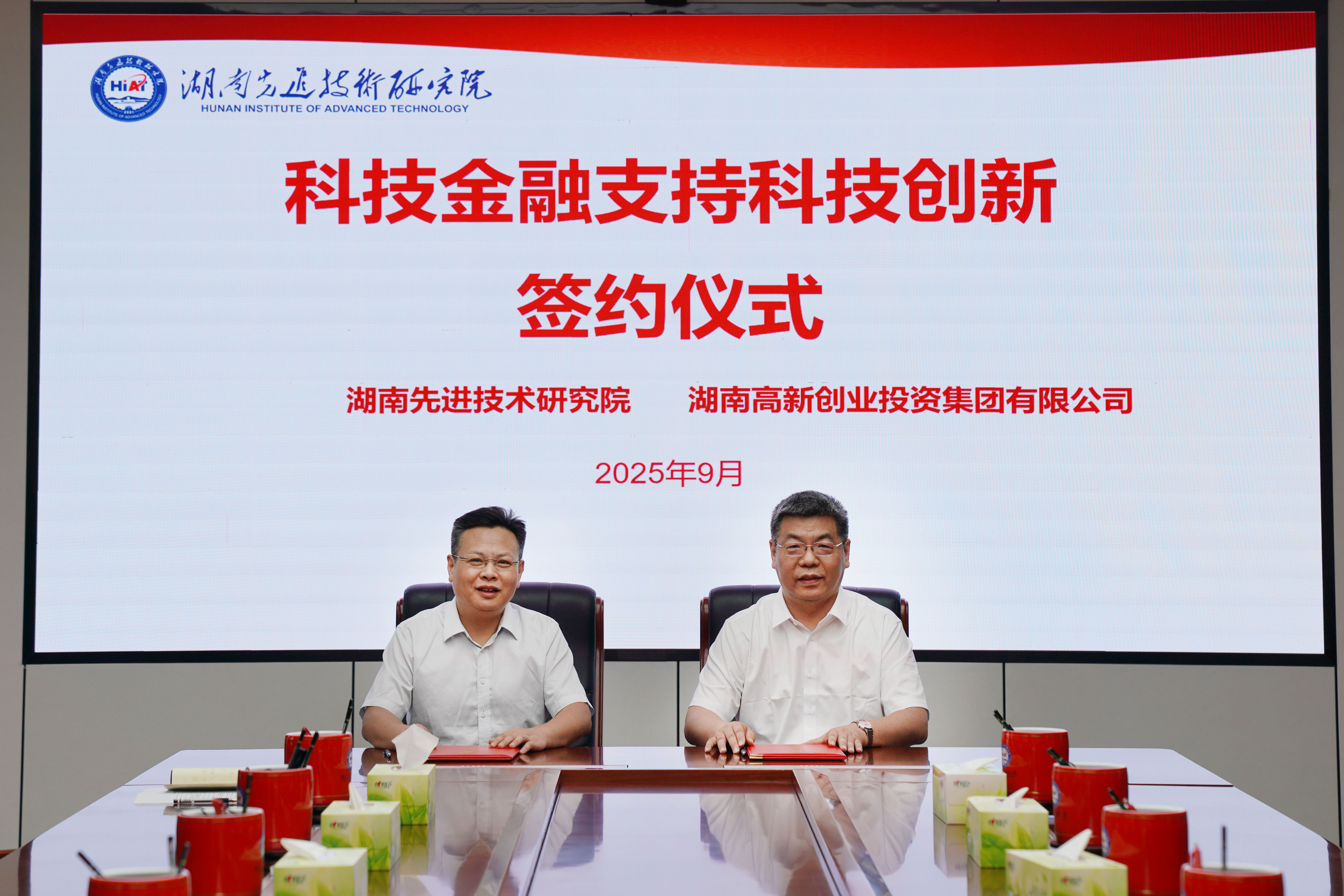 微信图片_20250926085129_1002_360 微信图片_20250926085129_1002_360