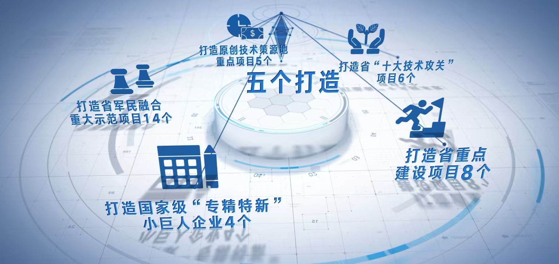 微信图片_20250929101648_1204_360 微信图片_20250929101648_1204_360