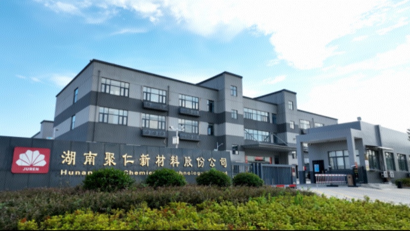 微信图片_20260810164556_1315_155 微信图片_20260810164556_1315_155
