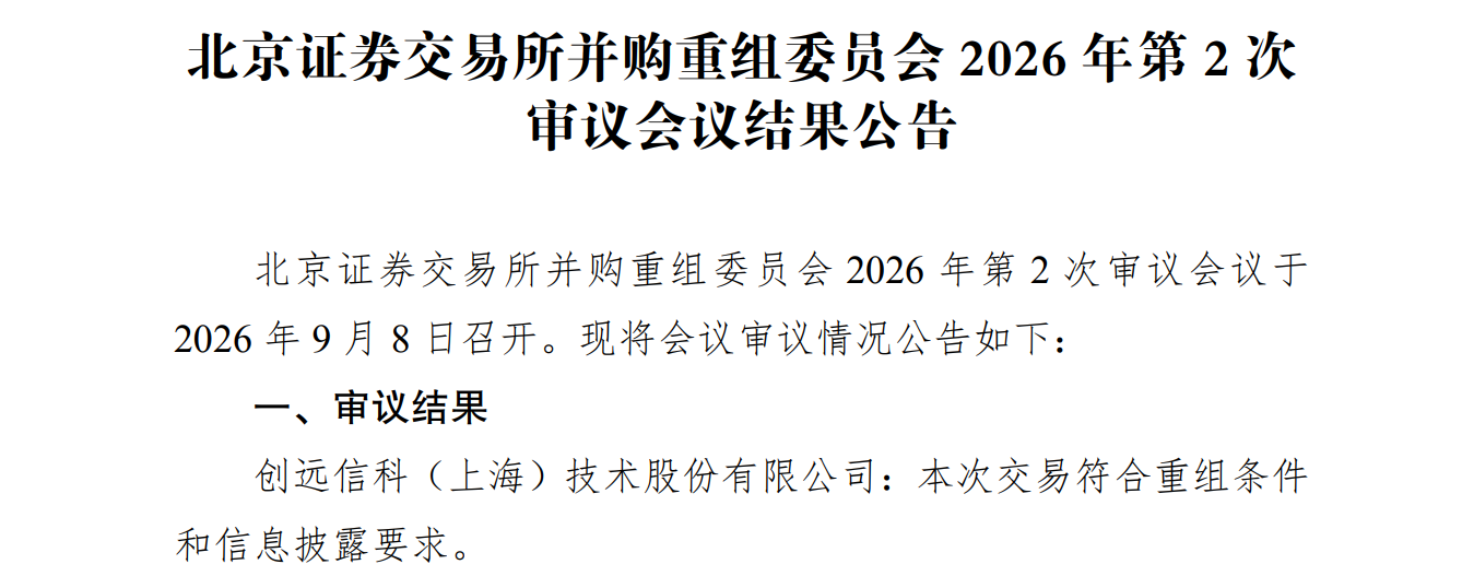 图片4241 图片4241
