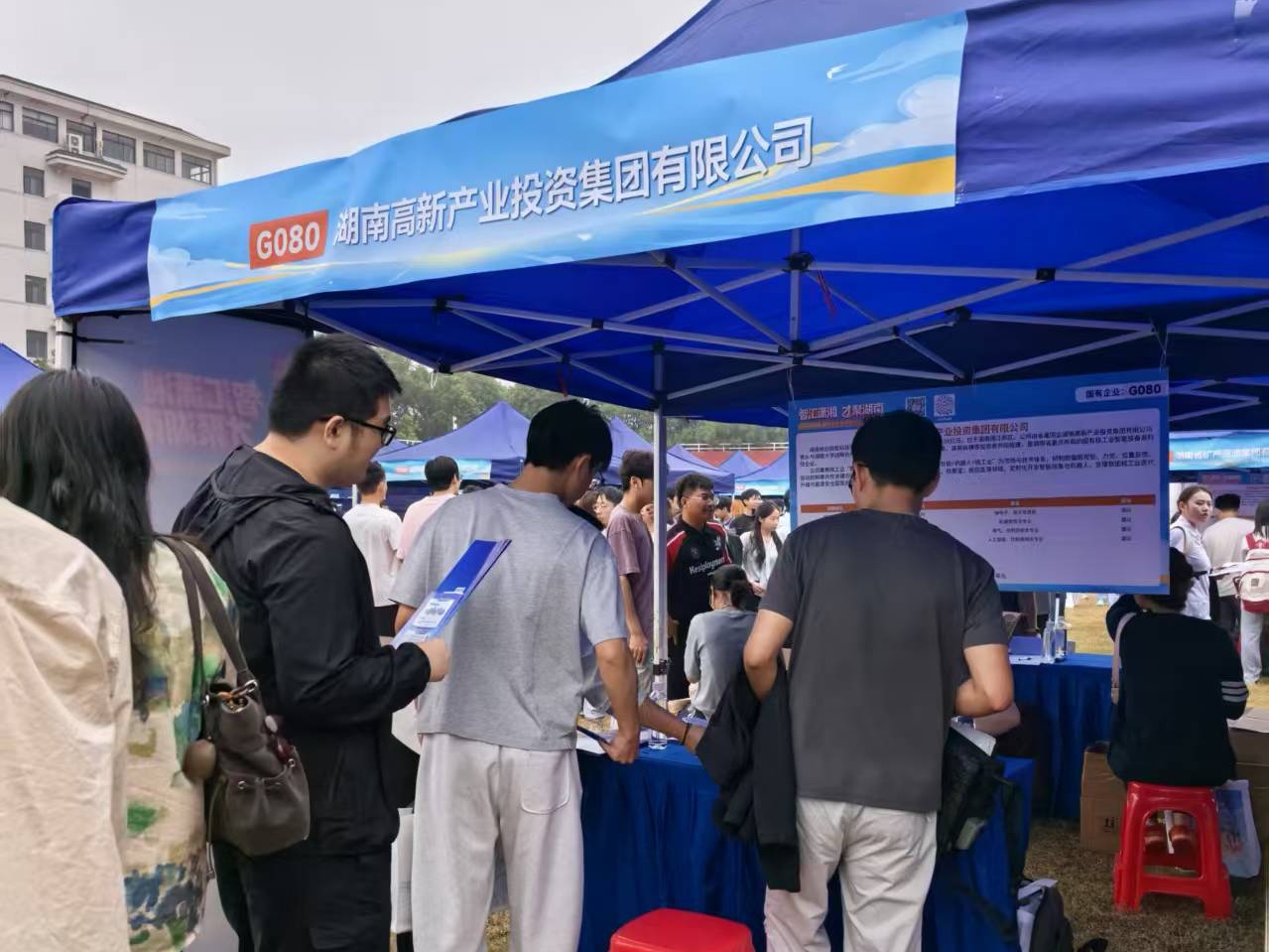 微信图片_20260923170220_144_49 微信图片_20260923170220_144_49